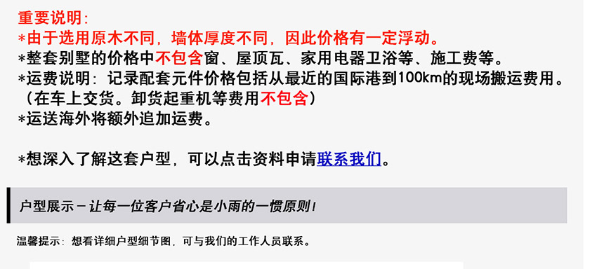 pp电子·模拟器(试玩游戏)官方网站