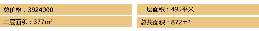 pp电子·模拟器(试玩游戏)官方网站